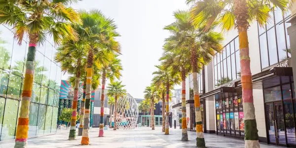 Сити Уолк Дубай (City Walk Dubai) № 5