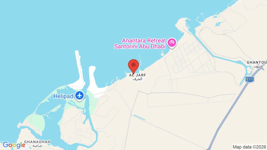 Object location