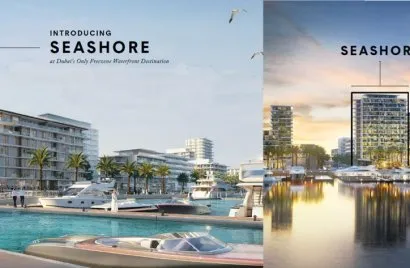 Studio apartment for sale , Dubai, UAE No. 1888